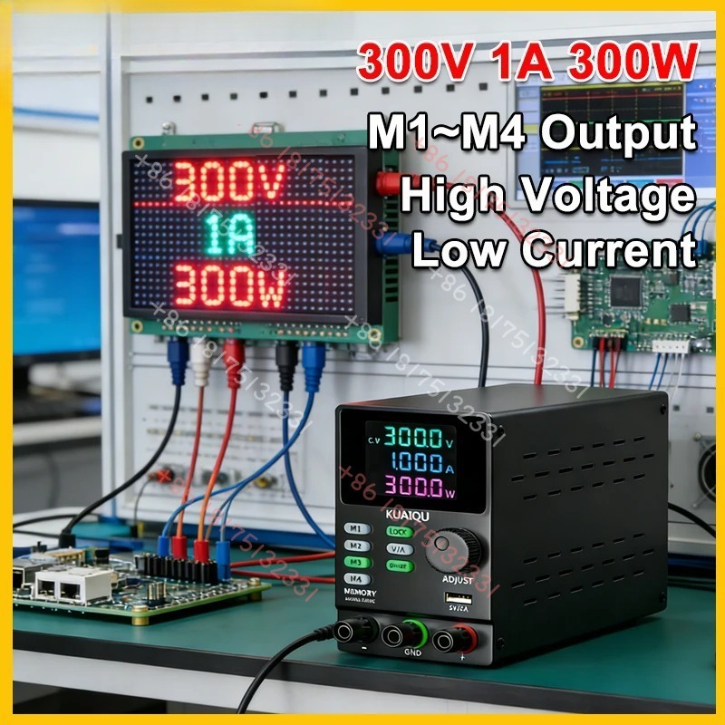 Switching Dc Power Supply 300V 1A - KUAIQU 300V 1A 調整可能な DC 電源