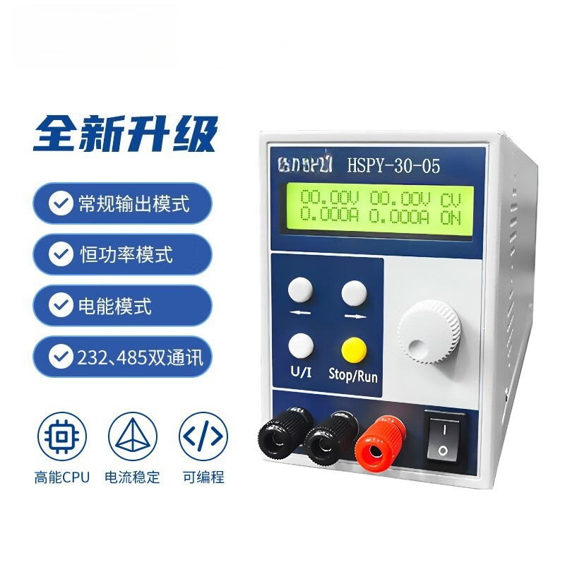 Switching Dc Power Supply 300V 1A - 4桁DCラボ用電源 400V 300V プログラム制御可能 1A 調整可能スイッチング電源