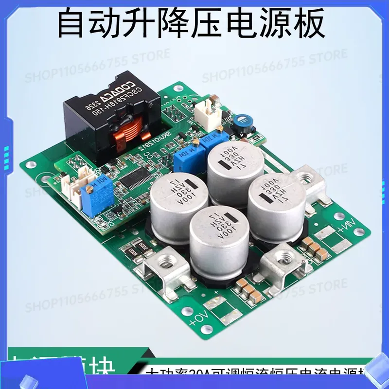 Step Down Dc Power Supply Module 1000W - DC-DC自動昇降圧電源モジュール定電圧電流1000W 20A充電調整可能