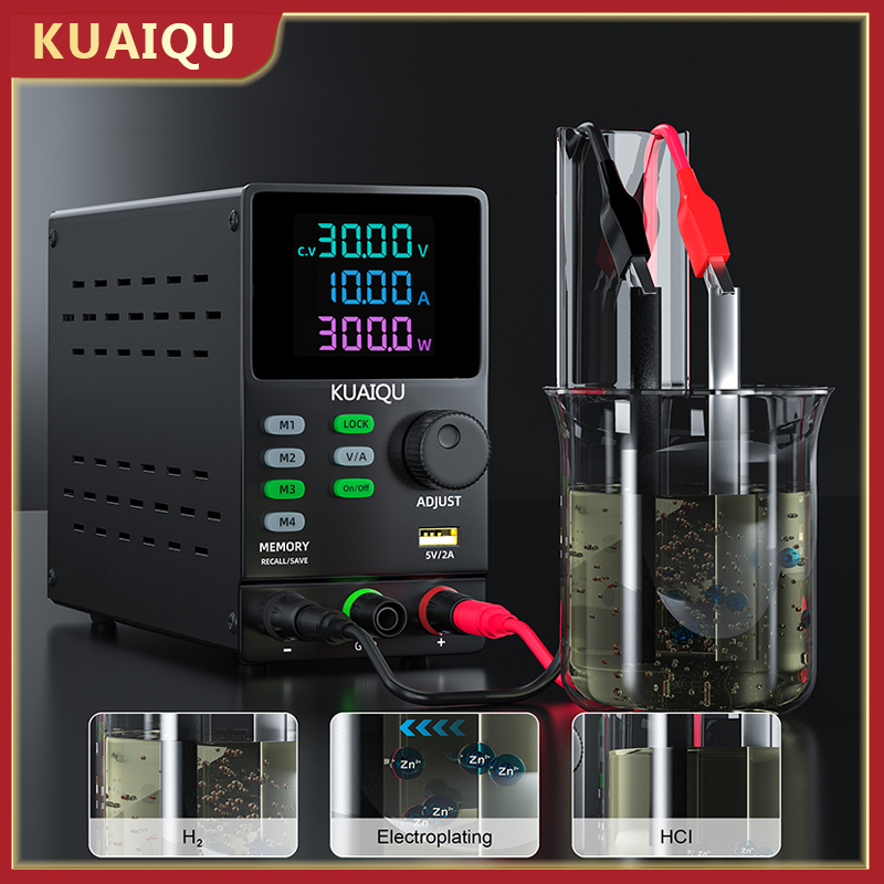 Switching Dc Power Supply 300V 1A - KUAIQU 300V 1A 300W DC電源 200V