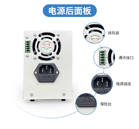 4桁DCラボ用電源 400V 300V プログラム制御可能  - Switching Dc Power Supply 300V 1A のレビューと価格