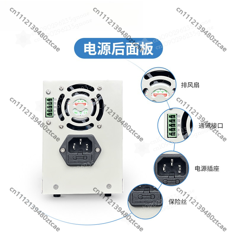 4桁DCラボ用電源装置 0-400V/0-300V プログラ - Switching Dc Power Supply 300V 1A のレビューと価格