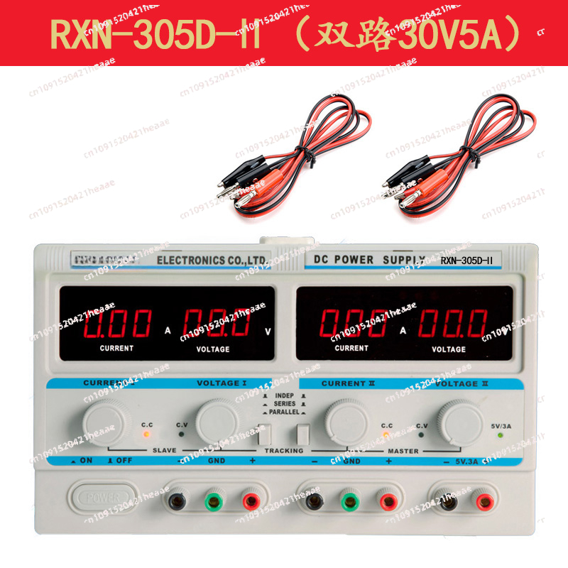-305D-II デュアルチャンネルリニアDC安定化電源、調 - Dual Channel Linear Power Supply 30V 5A のレビューと価格