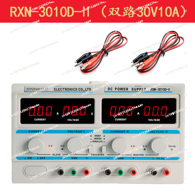 -305D-II デュアルチャンネルリニアDC安定化電源、調 - Dual Channel Linear Power Supply 30V 5A のレビューと価格