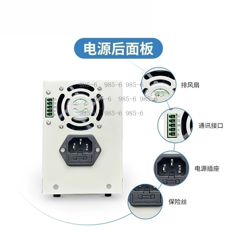 4桁DCラボ用電源 400V 300V プログラム制御可能  - Switching Dc Power Supply 300V 1A のレビューと価格