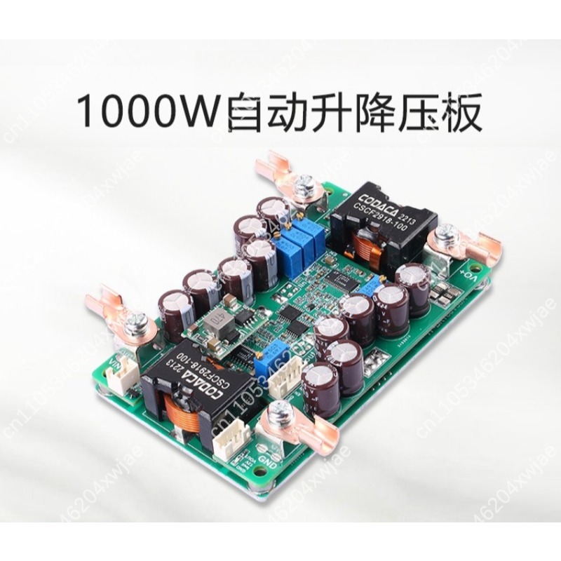 DC 自動ステップアップダウンコンバータモジュール 1000 - Step Down Dc Power Supply Module 1000W のレビューと価格