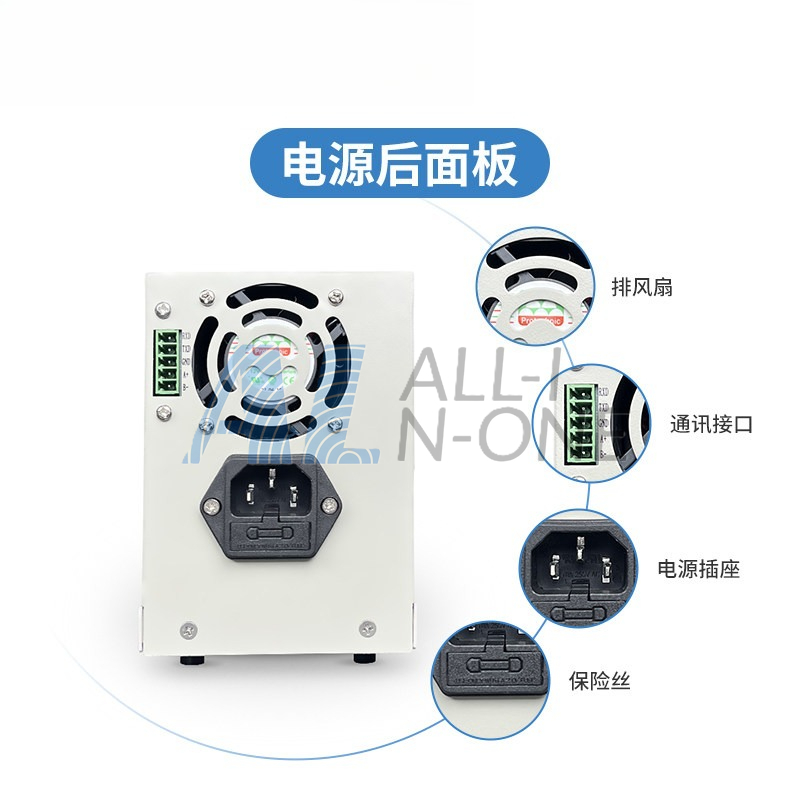 4桁DCラボ用電源 400V 300V プログラム制御可能  - Switching Dc Power Supply 300V 1A のレビューと価格